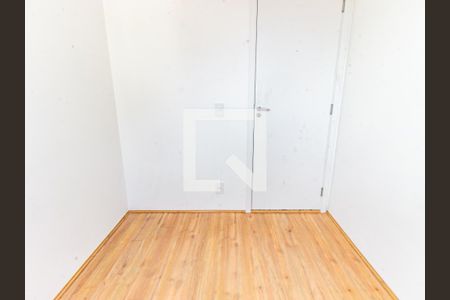 Quarto 1 de apartamento para alugar com 2 quartos, 33m² em Brás, São Paulo