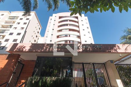 Fachada do Prédio de apartamento para alugar com 2 quartos, 90m² em Indianópolis, São Paulo