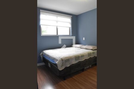 Quarto 1 de apartamento para alugar com 2 quartos, 50m² em Santa Cândida, Curitiba