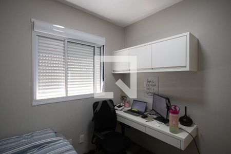 Quarto 2 de apartamento para alugar com 2 quartos, 48m² em Vila Guilherme, São Paulo