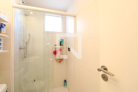 Banheiro da Suíte 1 de apartamento à venda com 3 quartos, 119m² em Pompeia, São Paulo