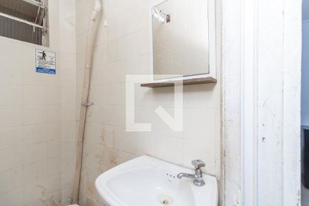 Banheiro da Suíte de casa à venda com 4 quartos, 100m² em Vila Romana, São Paulo