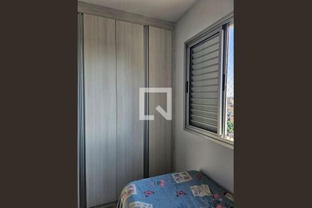Foto 15 de apartamento à venda com 2 quartos, 50m² em Vila Ré, São Paulo