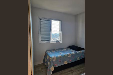 Foto 27 de apartamento à venda com 2 quartos, 50m² em Vila Ré, São Paulo