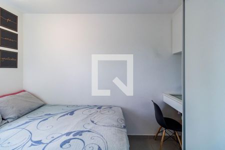 Quarto de apartamento para alugar com 1 quarto, 45m² em Vila Ernesto, São Paulo