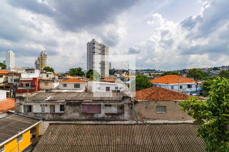 Vista da Varanda de apartamento para alugar com 1 quarto, 45m² em Vila Ernesto, São Paulo