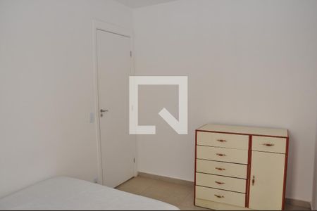 Quarto 1 de apartamento para alugar com 2 quartos, 49m² em Parque Bom Retiro, Paulínia