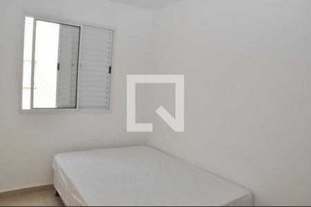Quarto 1 de apartamento para alugar com 2 quartos, 49m² em Parque Bom Retiro, Paulínia