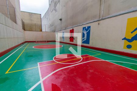 Área comum - Quadra de apartamento à venda com 1 quarto, 90m² em Vila Bela, São Paulo