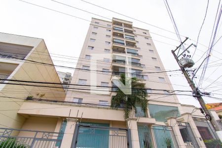 Fachada de apartamento à venda com 1 quarto, 90m² em Vila Bela, São Paulo