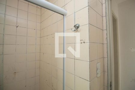 Banheiro de apartamento para alugar com 2 quartos, 47m² em Vila Mazzei, São Paulo