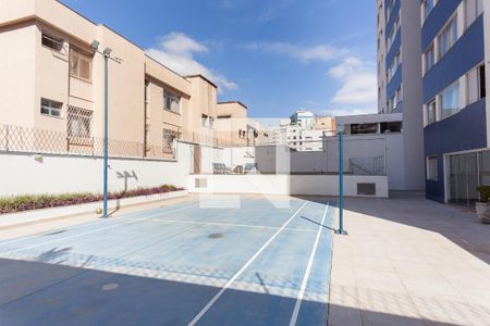 Quadra Esportiva de apartamento à venda com 3 quartos, 87m² em Serra, Belo Horizonte