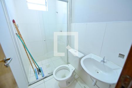 Banheiro de apartamento para alugar com 2 quartos, 45m² em Bairro Santa Rita, Goiânia