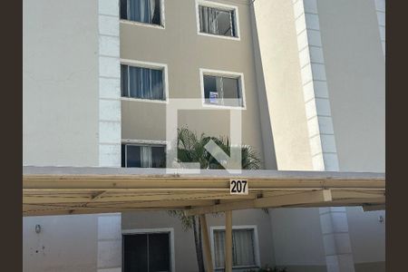Área comum de apartamento para alugar com 2 quartos, 45m² em Bairro Santa Rita, Goiânia