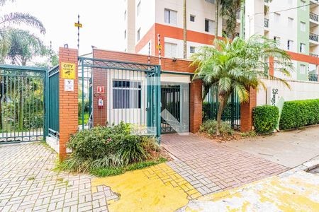 Fachada de apartamento à venda com 3 quartos, 67m² em Vila Butantã, São Paulo