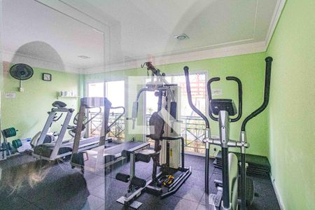 Área comum - Academia de apartamento à venda com 3 quartos, 67m² em Vila Butantã, São Paulo
