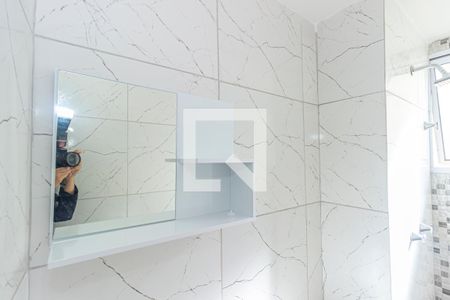 Banheiro de apartamento para alugar com 2 quartos, 42m² em Madureira, Rio de Janeiro