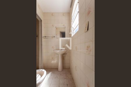 Banheiro da Suíte de casa à venda com 3 quartos, 360m² em Guarani, Belo Horizonte