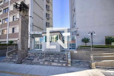 Fachada de apartamento à venda com 2 quartos, 67m² em Vila Guarani (zona Sul), São Paulo