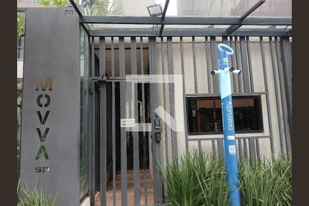 Fachada de apartamento para alugar com 1 quarto, 26m² em Santa Ifigênia, São Paulo