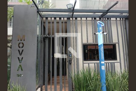 Fachada de apartamento para alugar com 1 quarto, 26m² em Santa Ifigênia, São Paulo