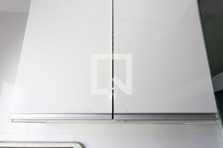 Área de Serviço de apartamento à venda com 2 quartos, 49m² em Vila Carrão, São Paulo