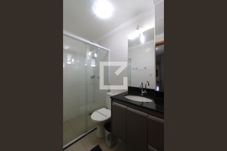 Banheiro de kitnet/studio para alugar com 1 quarto, 35m² em Nova Aliança, Ribeirão Preto