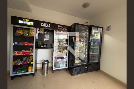 Mercado de kitnet/studio para alugar com 1 quarto, 35m² em Nova Aliança, Ribeirão Preto