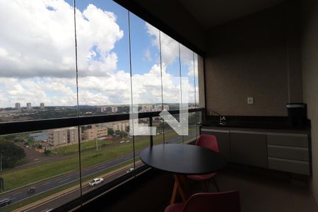 Sacada de kitnet/studio para alugar com 1 quarto, 35m² em Nova Aliança, Ribeirão Preto