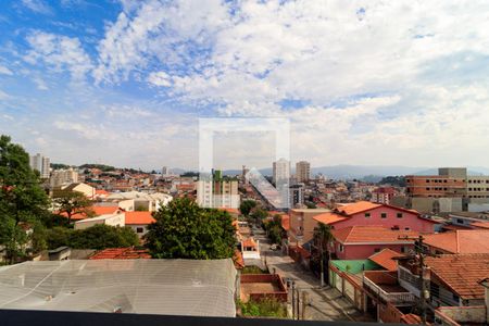 Vista da Varanda de apartamento à venda com 2 quartos, 44m² em Vila Mazzei, São Paulo