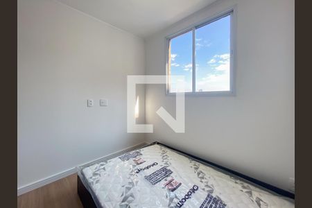 Quarto de apartamento para alugar com 1 quarto, 27m² em  Vila Butantã, São Paulo