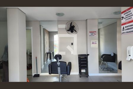 Área comum de apartamento à venda com 2 quartos, 48m² em Jardim Shangai, Jundiaí
