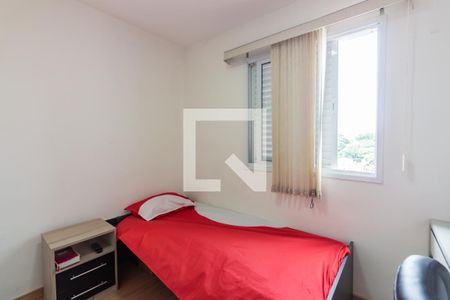 Quarto 1 de apartamento à venda com 2 quartos, 51m² em São Pedro, Osasco