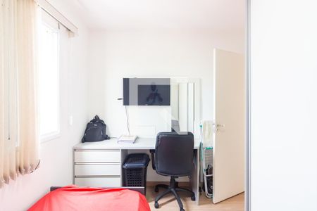 Quarto 1 de apartamento à venda com 2 quartos, 51m² em São Pedro, Osasco