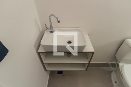 Banheiro de kitnet/studio para alugar com 1 quarto, 32m² em Campos Elíseos, São Paulo