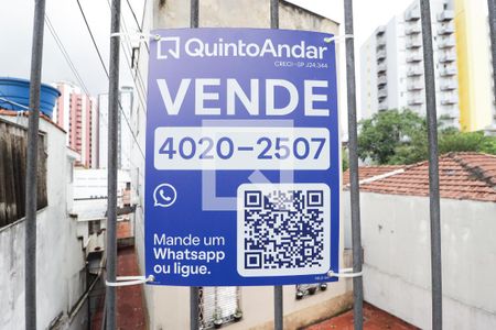 Fachada de apartamento à venda com 2 quartos, 57m² em Jardim Paraíso, São Paulo