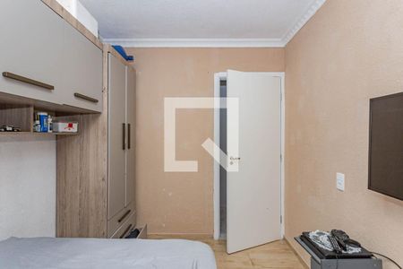 Quarto 1 de apartamento à venda com 2 quartos, 44m² em Jardim São Savério, São Paulo