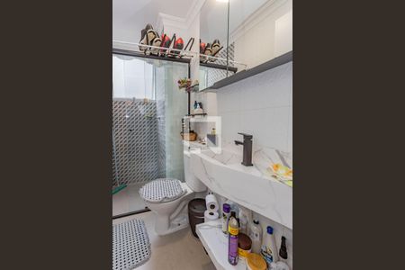 Banheiro de apartamento à venda com 2 quartos, 44m² em Jardim São Savério, São Paulo