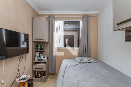 Quarto 1 de apartamento à venda com 2 quartos, 44m² em Jardim São Savério, São Paulo