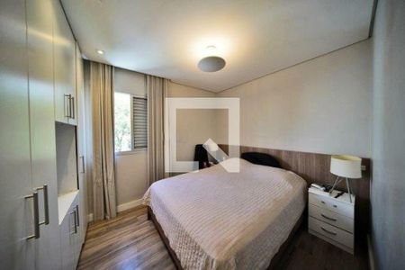 Apartamento à venda com 1 quarto, 45m² em Consolação, São Paulo