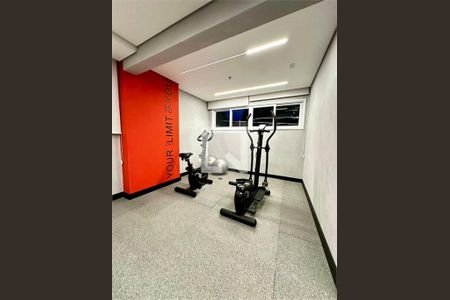 Apartamento à venda com 1 quarto, 21m² em Lapa, São Paulo