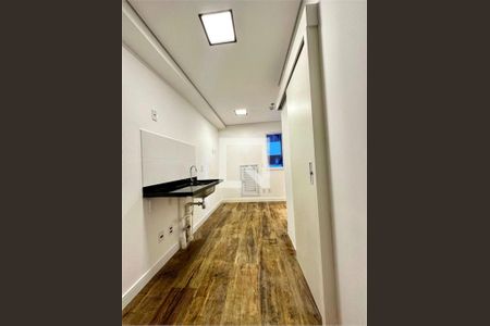Apartamento à venda com 1 quarto, 21m² em Lapa, São Paulo