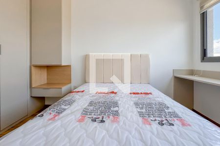 Quarto de kitnet/studio para alugar com 1 quarto, 28m² em Vila Dom Pedro I, São Paulo