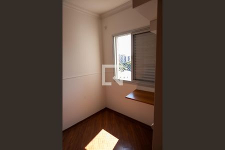 Quarto 1 de apartamento à venda com 3 quartos, 72m² em Vila Isa, São Paulo