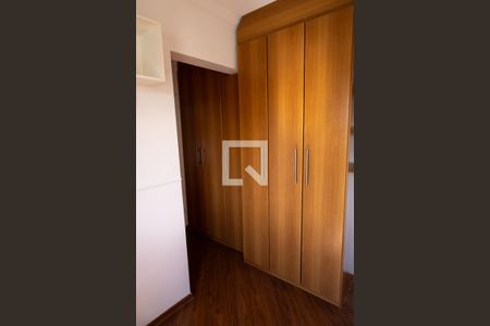 Quarto 1 de apartamento à venda com 3 quartos, 72m² em Vila Isa, São Paulo