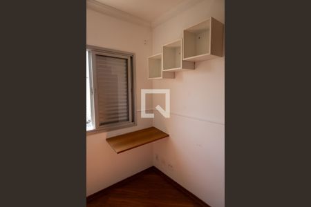 Quarto 1 de apartamento à venda com 3 quartos, 72m² em Vila Isa, São Paulo