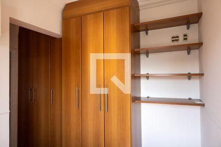 Quarto 1 de apartamento à venda com 3 quartos, 72m² em Vila Isa, São Paulo