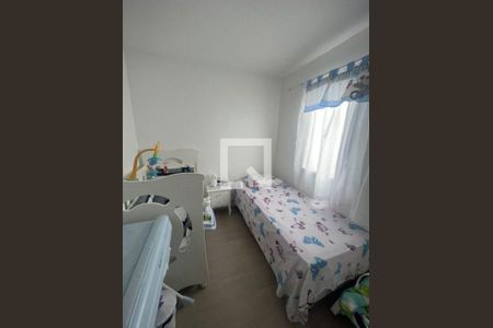 Apartamento à venda com 2 quartos, 45m² em Novo Osasco, Osasco