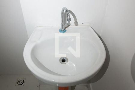 Detalhe banheiro de apartamento à venda com 2 quartos, 36m² em Vila Brasil, São Paulo