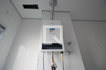 Área de serviço de apartamento para alugar com 2 quartos, 42m² em Vila Nova Cachoeirinha, São Paulo